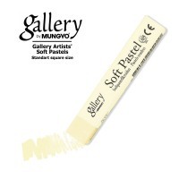 Пастель мягкая квадратная Mungyo GALLERY Artists Soft, 002 Слоновая кость