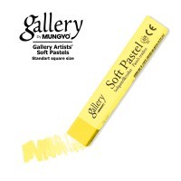 Пастель мягкая квадратная Mungyo GALLERY Artists Soft, 007 Кадмий желтый