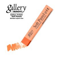 Пастель мягкая квадратная Mungyo GALLERY Artists Soft, 010 Кадмий оранжевый