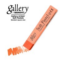 Пастель мягкая квадратная Mungyo GALLERY Artists Soft, 012 Кадмий оранжевый темный
