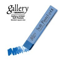 Пастель мягкая квадратная Mungyo GALLERY Artists Soft, 030 Синий фтал средний