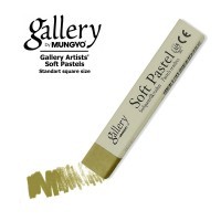 Пастель мягкая квадратная Mungyo GALLERY Artists Soft, 040 Зеленый оливковый