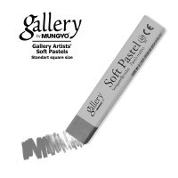 Пастель мягкая квадратная Mungyo GALLERY Artists Soft, 044 Холодный серый 4
