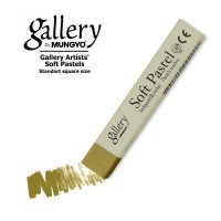 Пастель мягкая квадратная Mungyo GALLERY Artists Soft, 066 Зеленый золотой