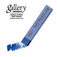 Пастель мягкая квадратная Mungyo GALLERY Artists Soft, 071 Ультрамарин синий