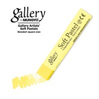 Пастель мягкая квадратная Mungyo GALLERY Artists Soft, 072 Желтый