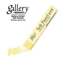 Пастель мягкая квадратная Mungyo GALLERY Artists Soft, 073 Желтый неаполитанский