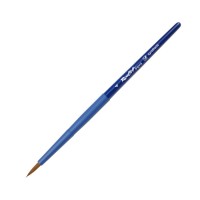 Кисть синтетика (коричн.) круглая №4 ROUBLOFF Aqua Blue, короткая ручка, обойма soft-touch