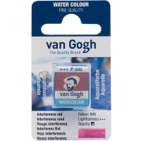 Краска акварельная Van Gogh кювета №845 Красный интерферирующий