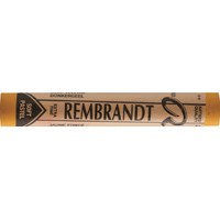 Пастель сухая Rembrandt, цвет: 202.5 Желтый насыщенный