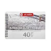 Альбом для графики Art Creation 160г/м2 А5 40л., спираль