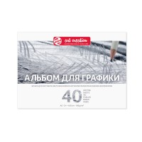 Альбом для графики Art Creation 160г/м2 А5 40л., склейка
