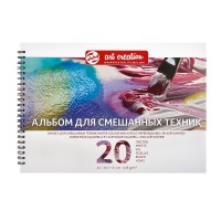 Альбом для смешанных техник Art Creation 235г/м2 А4 20л., спираль