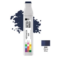Чернила для спиртовых маркеров SKETCHMARKER, 22мл, B80 Морская волна