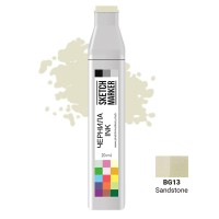 Чернила для спиртовых маркеров SKETCHMARKER, 22мл, BG13 Песчаник