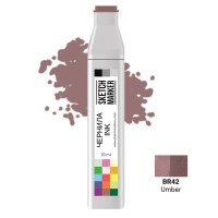 Чернила для спиртовых маркеров SKETCHMARKER, 22мл, BR42 Умбра