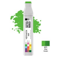 Чернила для спиртовых маркеров SKETCHMARKER, 22мл, G71 Майский зеленый