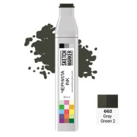 Чернила для спиртовых маркеров SKETCHMARKER, 22мл, GG2 Серый зеленоватый 2