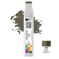 Чернила для спиртовых маркеров SKETCHMARKER, 22мл, GG3 Серый зеленоватый 3