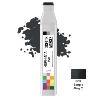 Чернила для спиртовых маркеров SKETCHMARKER, 22мл, SG2 Серый простой 2