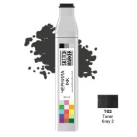 Чернила для спиртовых маркеров SKETCHMARKER, 22мл, TG2 Серый тонер 2