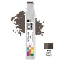 Чернила для спиртовых маркеров SKETCHMARKER, 22мл, WG2 Серый теплый 2