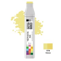 Чернила для спиртовых маркеров SKETCHMARKER, 22мл, Y74 Кукуруза