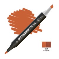 Маркер спиртовой двухсторонний SKETCHMARKER Brush, O71 Медный
