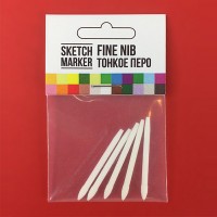 Сменные перья для маркеров SKETCHMARKER, тонкое перо \