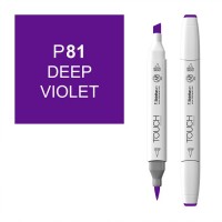 Маркер спиртовой двухсторонний TOUCH BRUSH ShinHan Art, фиолетовый глубокий