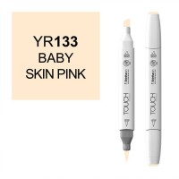Маркер спиртовой двухсторонний TOUCH BRUSH ShinHan Art, телесо-розовый детский