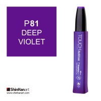 Цвет: P81 - фиолетовый глубокий