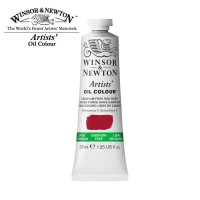 Краски масляные Winsor&Newton ARTISTS' 37мл, красный густой беcкадмиевый