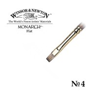 Кисть синтетика плоская №4 Winsor&Newton MONARCH, длинная ручка