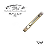 Кисть синтетика плоская №6 Winsor&Newton MONARCH, длинная ручка