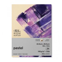 Бумага цветная для пастели \