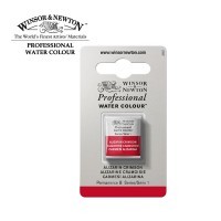 Акварель Winsor&Newton PROFESSIONAL мал. кювета, ализарин малиновый