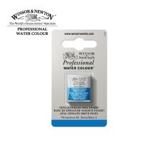 Акварель Winsor&Newton PROFESSIONAL мал. кювета, лазурный красноватый