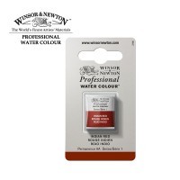 Акварель Winsor&Newton PROFESSIONAL мал. кювета, индийский красный