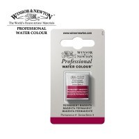 Акварель Winsor&Newton PROFESSIONAL мал. кювета, маджента устойчивая