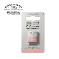 Акварель Winsor&Newton PROFESSIONAL мал. кювета, розовая керамика