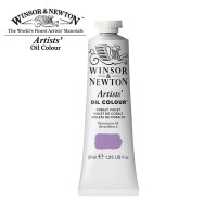 Краски масляные Winsor&Newton ARTISTS' 37мл, кобальт фиолетовый