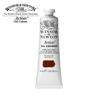 Краски масляные Winsor&Newton ARTISTS' 37мл, марс фиолетовый густой