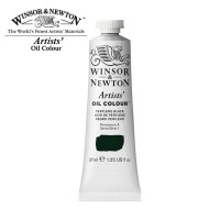 Краски масляные Winsor&Newton ARTISTS' 37мл, перилен черный