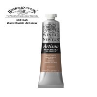 Краски масляные водорастворимые Winsor&Newton ARTISAN 37мл, умбра жженая