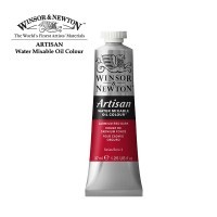 Краски масляные водорастворимые Winsor&Newton ARTISAN 37мл, кадмий красный темный