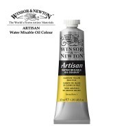 Краски масляные водорастворимые Winsor&Newton ARTISAN 37мл, оттенок кадмий желтый светлый