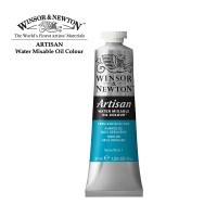Краски масляные водорастворимые Winsor&Newton ARTISAN 37мл, оттенок лазурь