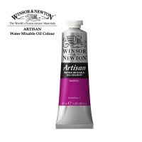 Краски масляные водорастворимые Winsor&Newton ARTISAN 37мл, маджента