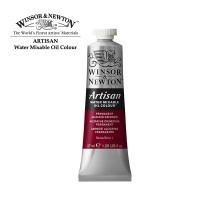 Краски масляные водорастворимые Winsor&Newton ARTISAN 37мл, ализарин малиновый устойчивый